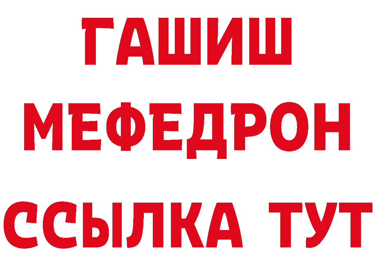 Конопля VHQ как зайти даркнет кракен Добрянка